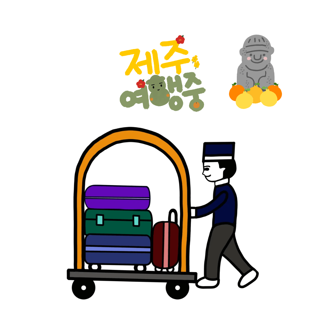 JW 메리어트 제주