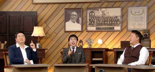 발품사 백범 김구 탄생 150주년 특집 방송과 그의 독립운동 발자취 따라가기 참고 이미지 2