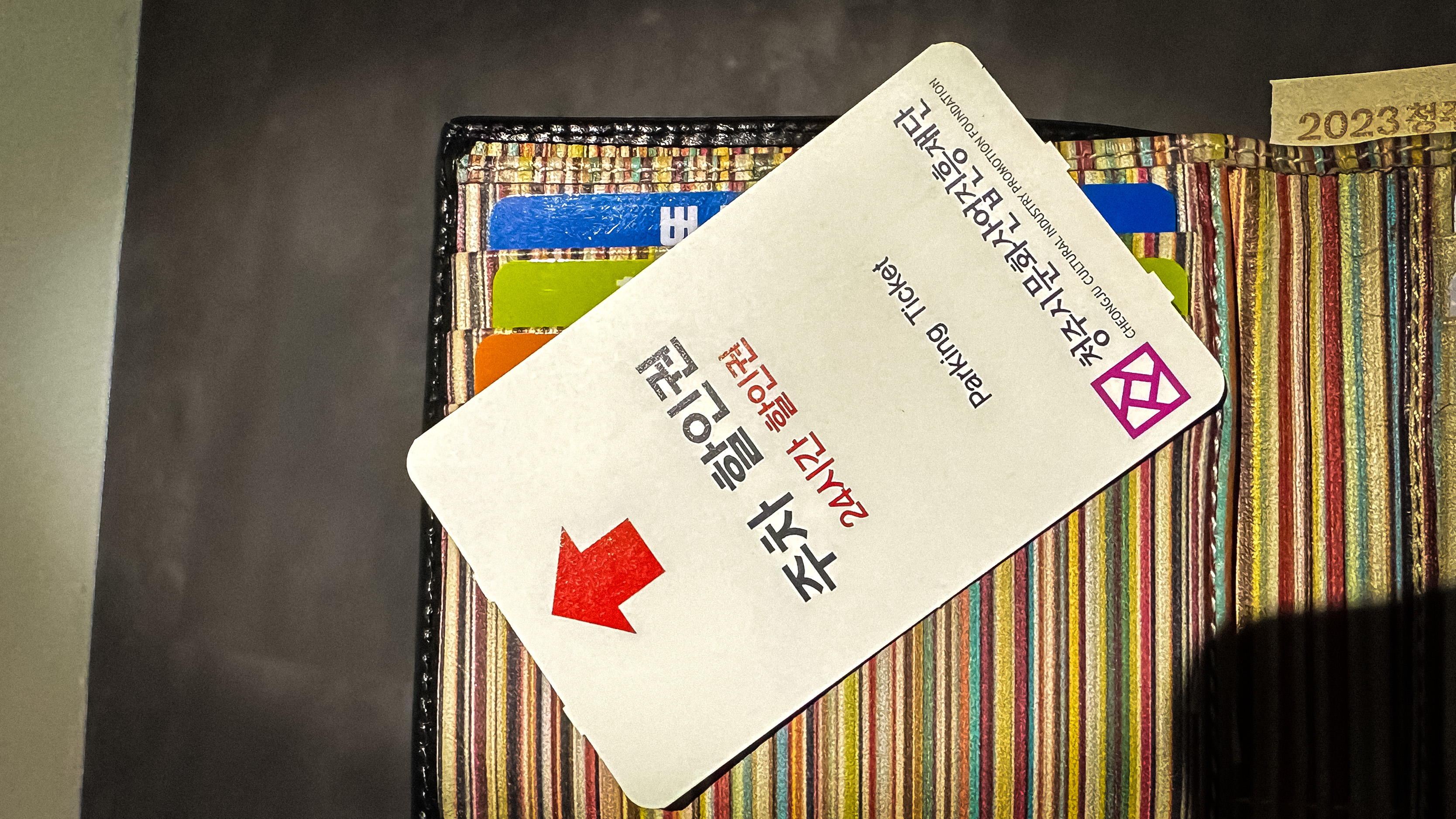공예 비엔날레