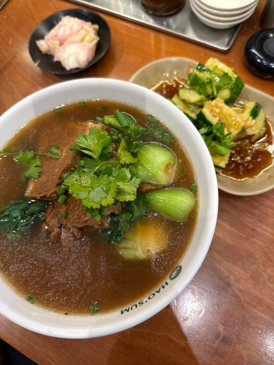 호우섬