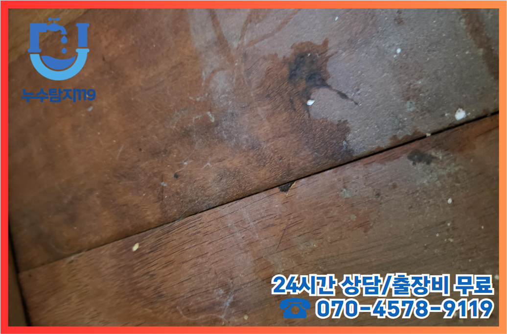 용운동 상가5