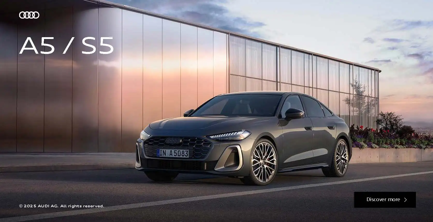 아우디 A5 풀체인지