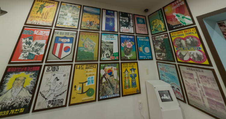 해금강 테마박물관