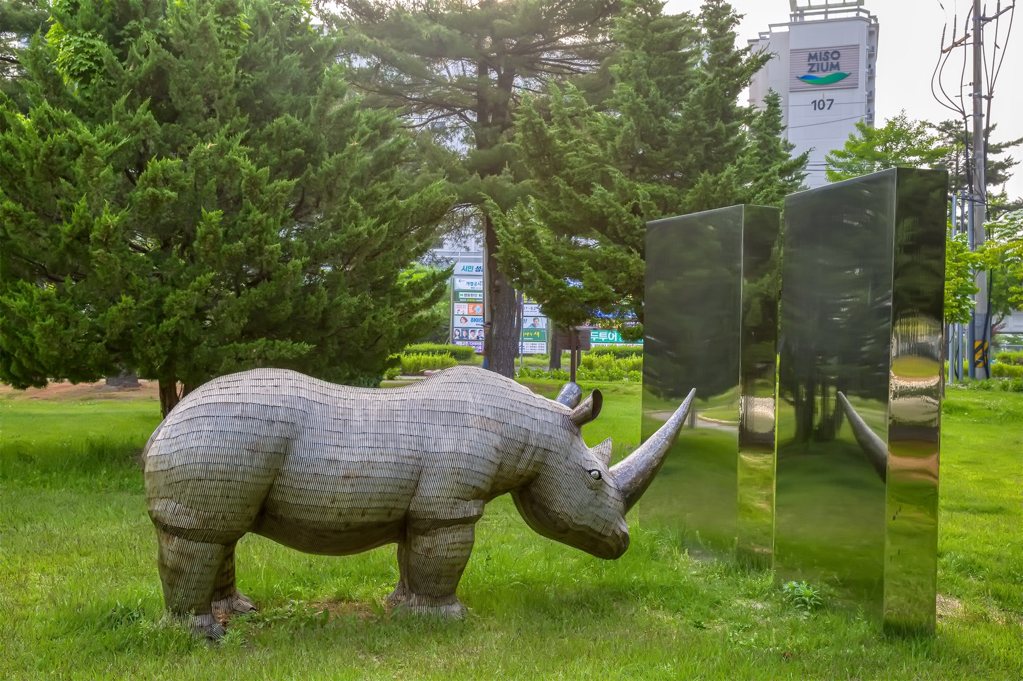 공지천 조각고원 - 4