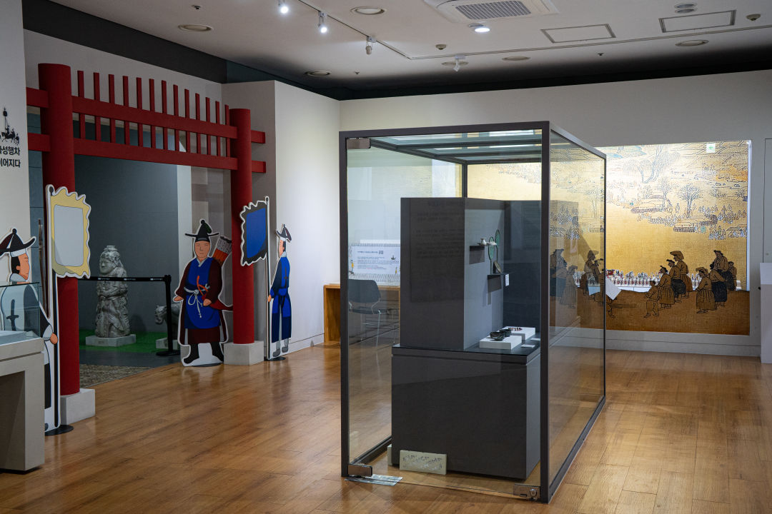 화성시 역사박물관 융건릉