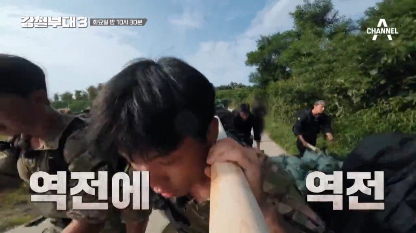 [9회-4강] 행군 작전- 707 vs UDT 