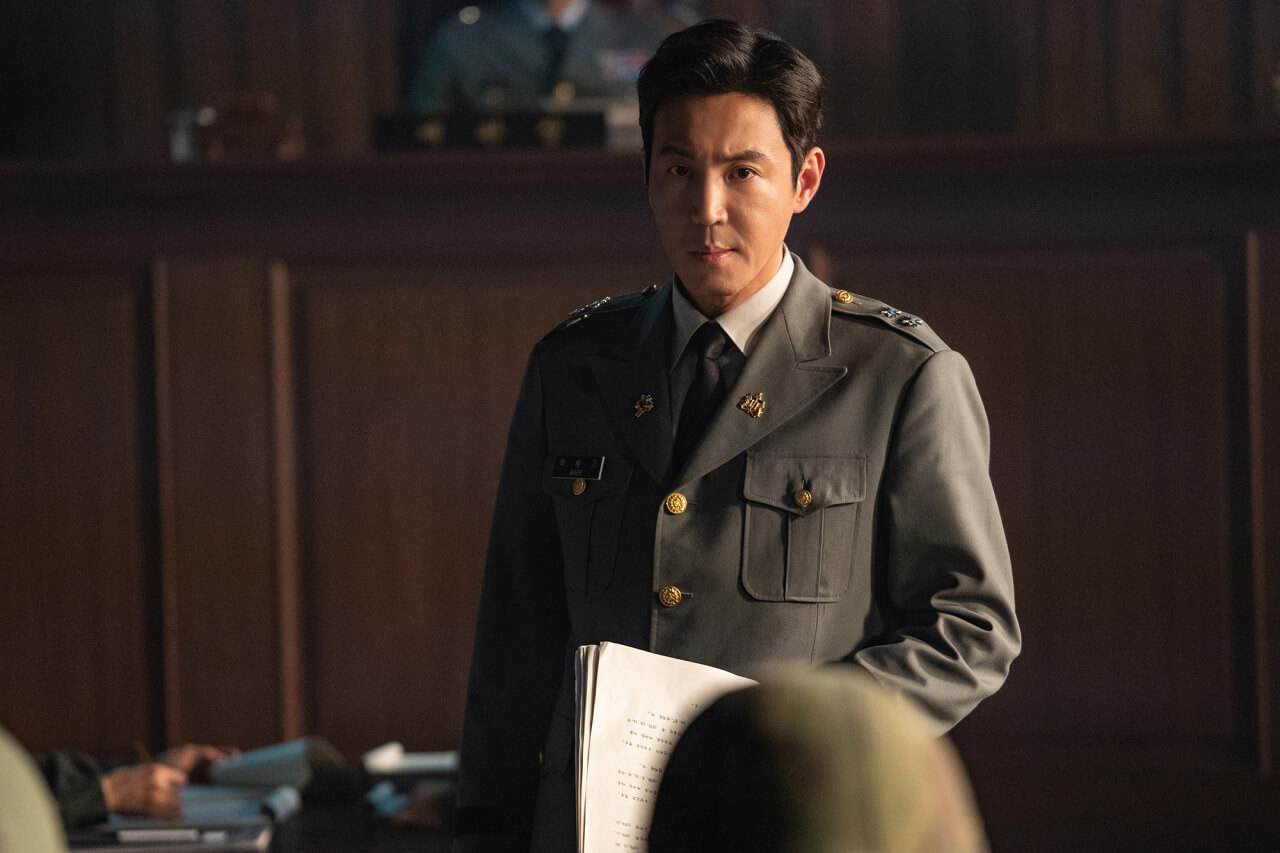 행복의 나라 예고편