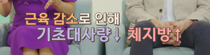 산양유 단백질 효능