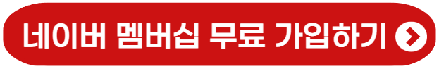 스포티비 나우