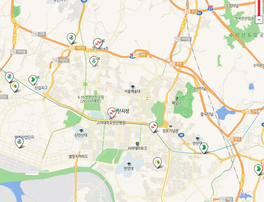 안산시 24시 주유소 위치