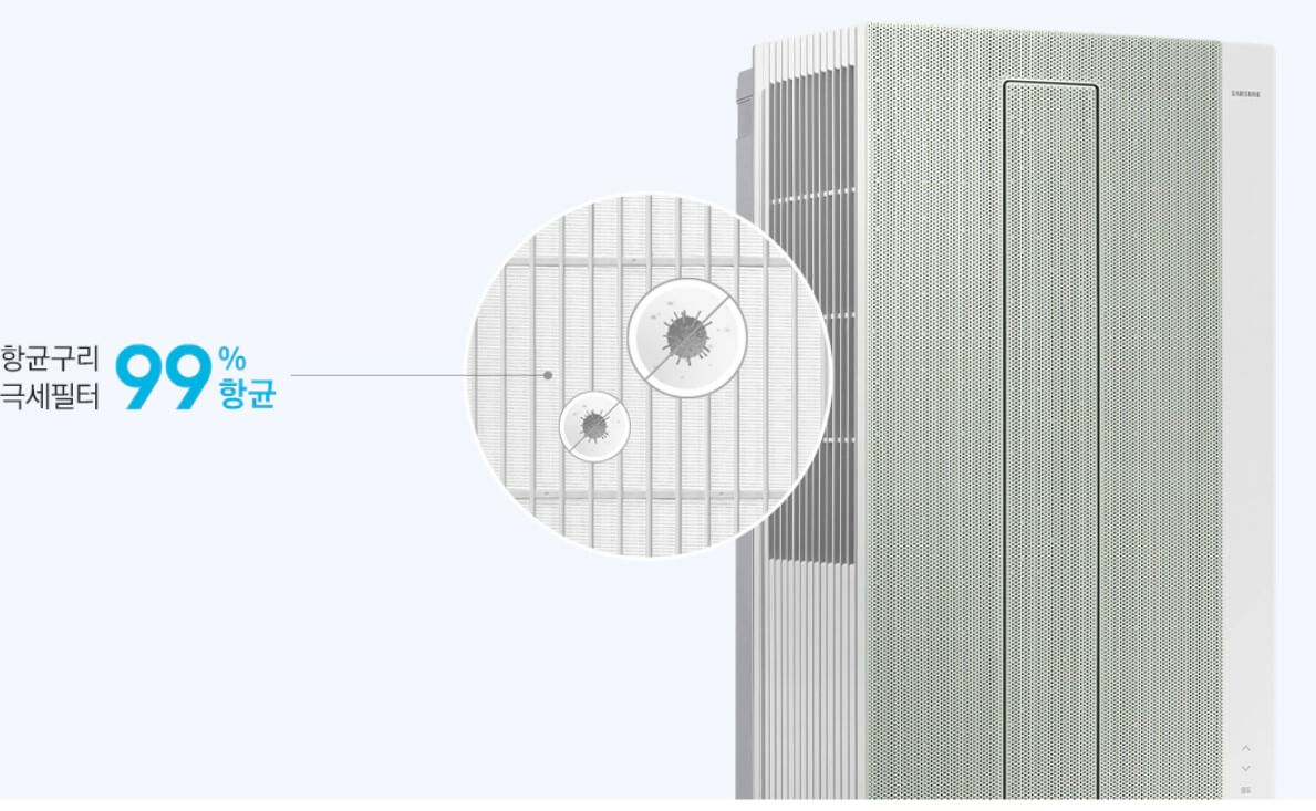 이지케어 스마트1