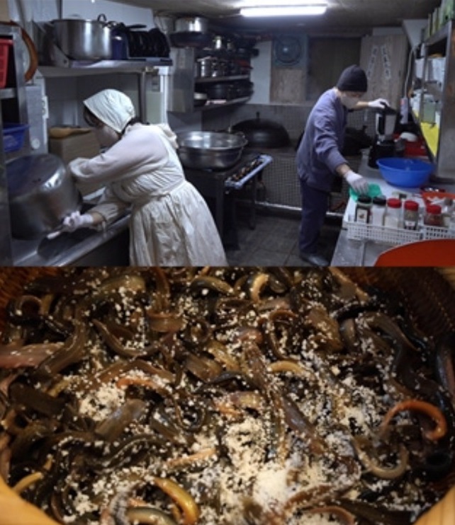 안동-경상도추어탕