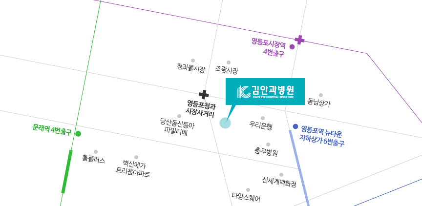 김안과병원 위치와 주차장 입구 사진