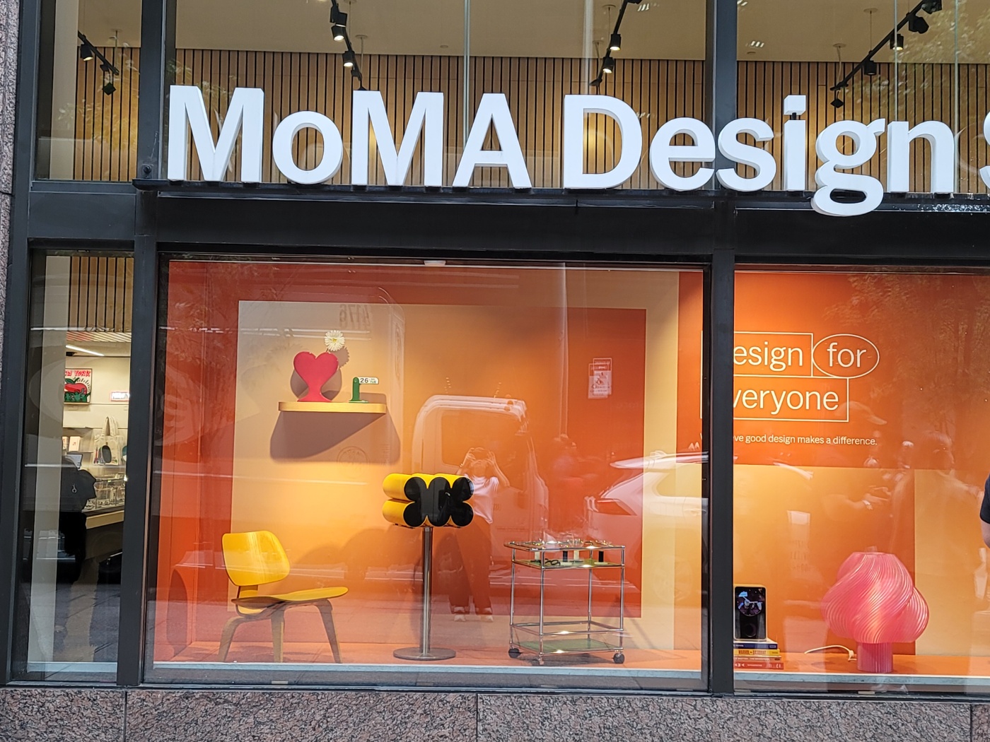 모마디자인 스토아 매장 쇼룸