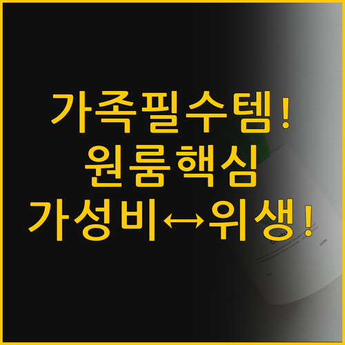 ๋๊ฐ์กฑ ์๋ฃธ ์ํฉ๋ณ ๊ฐ์ต๊ธฐ ์ถ์ฒ ๊ฐ์ฑ..