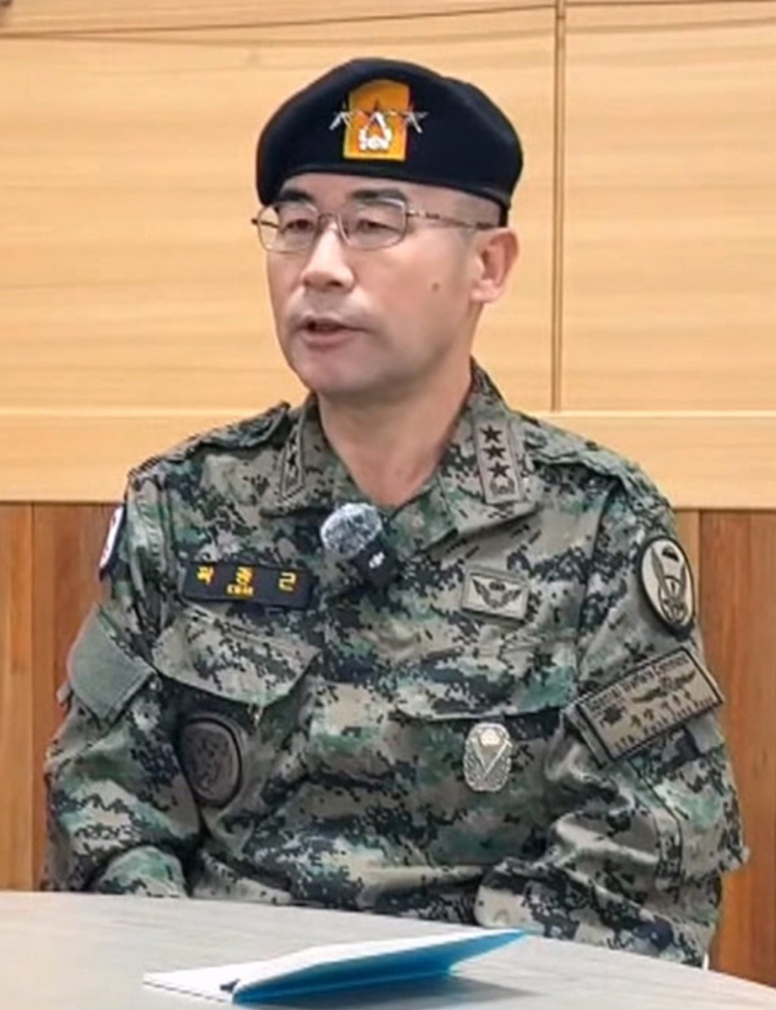 곽종근 방첩사령관