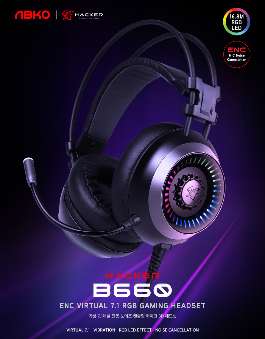 ABKO HACKER B660 ENC 가상 7.1 진동 노이즈 캔슬링 마이크 3D 게이밍 헤드셋