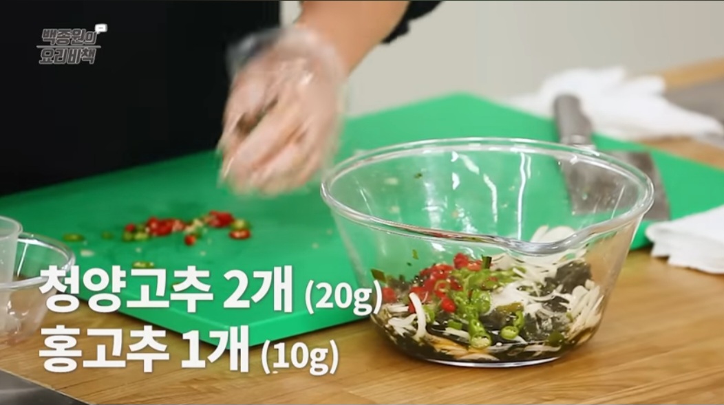 백종원 오이미역냉국 레시피
