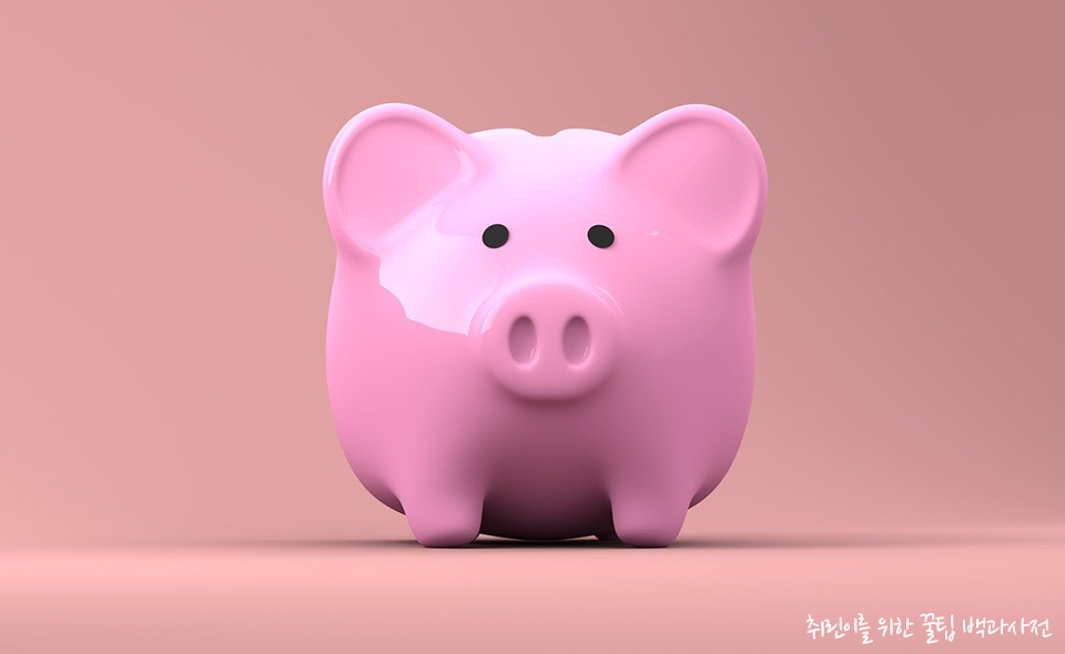 기업별 평균 연봉 순위