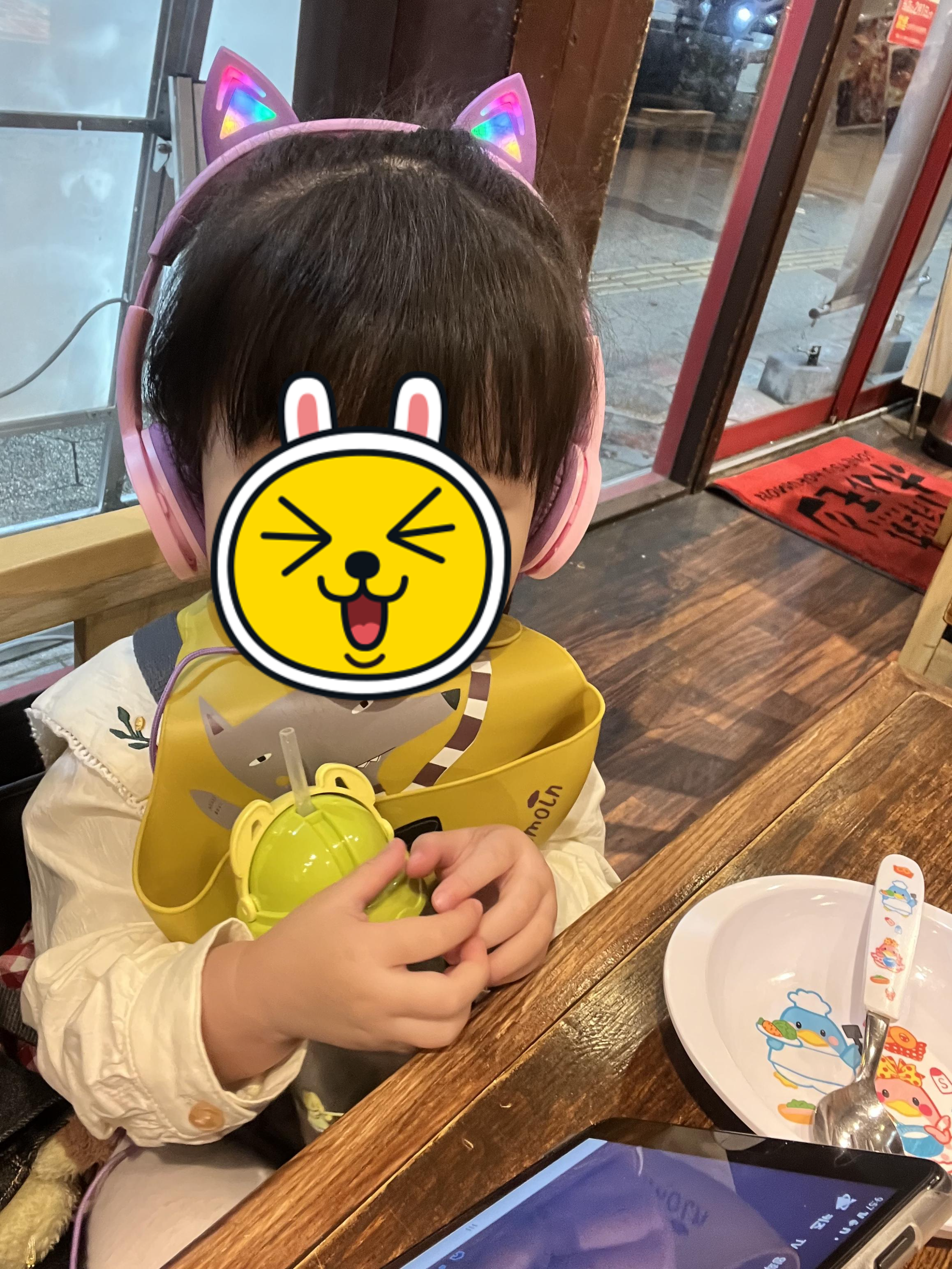 죠네츠호르몬