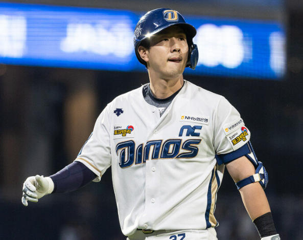 한화 박건우 트레이드