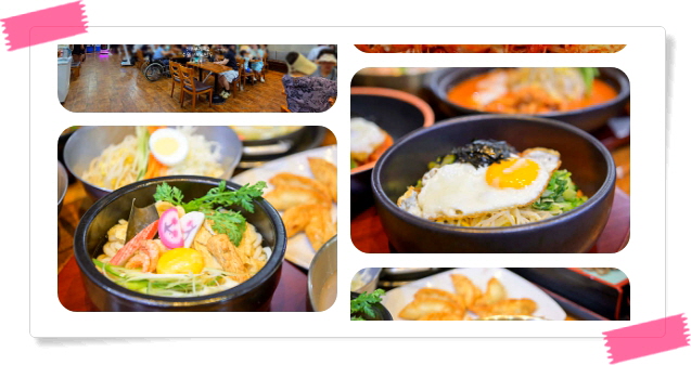 전현무계획2 수원 콩나물쫄면 찐만두 튀김만두 후기