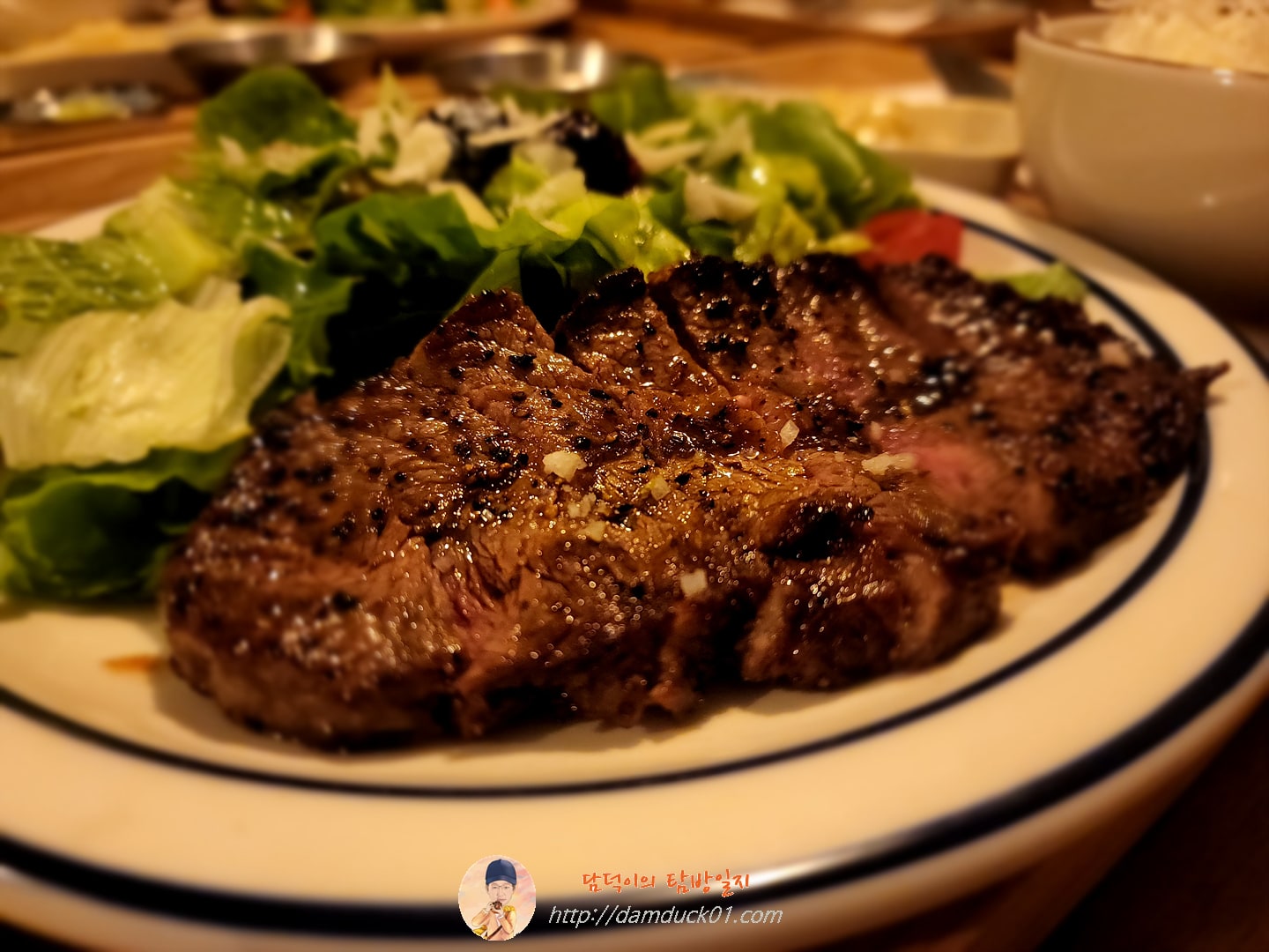 부채살 스테이크