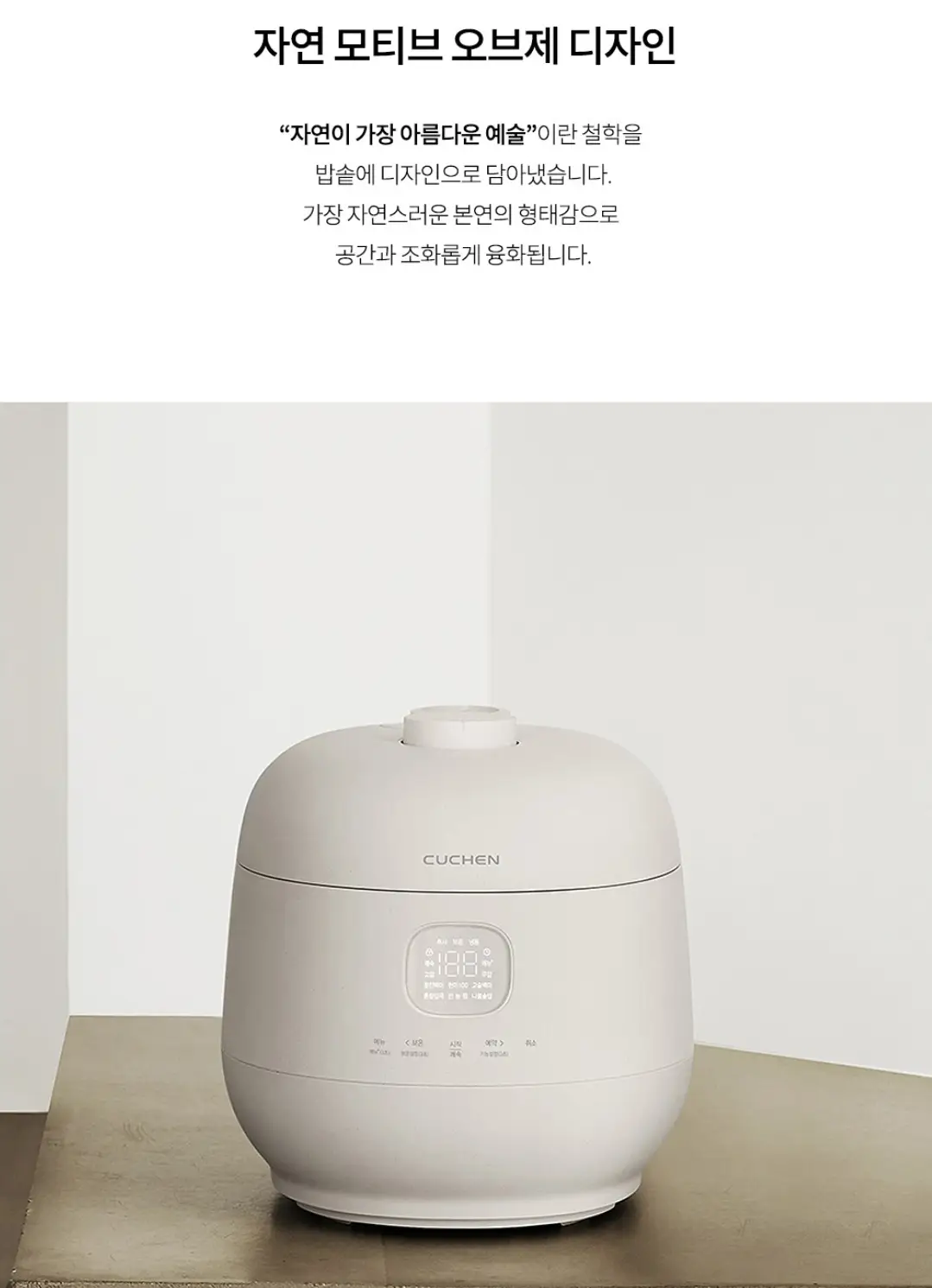 사진19