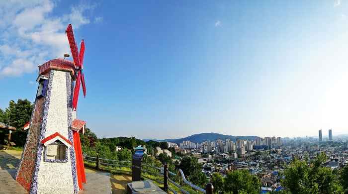 대동하늘공원