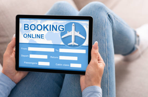 온라인 항공권