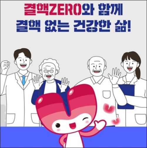 결핵-증상-예방-수칙