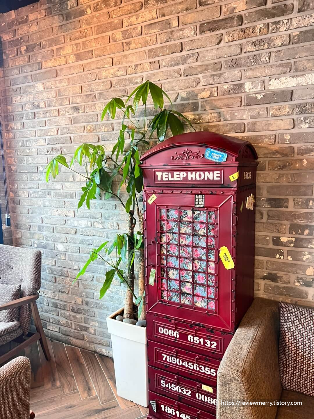 공중전화박스