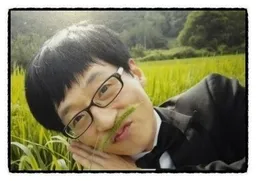 유재석 넷플릭스 캠핑 대소동