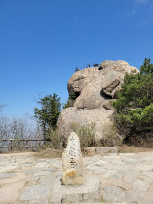 속리산