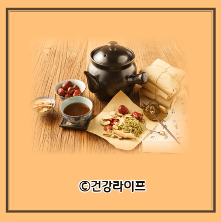 감초 효능&#44; 감초 부작용&#44; 감초차 만드는 법