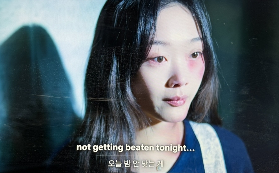 당신이 죽였다 결말 몇부작 원작 등장인물 공개시간 줄거리