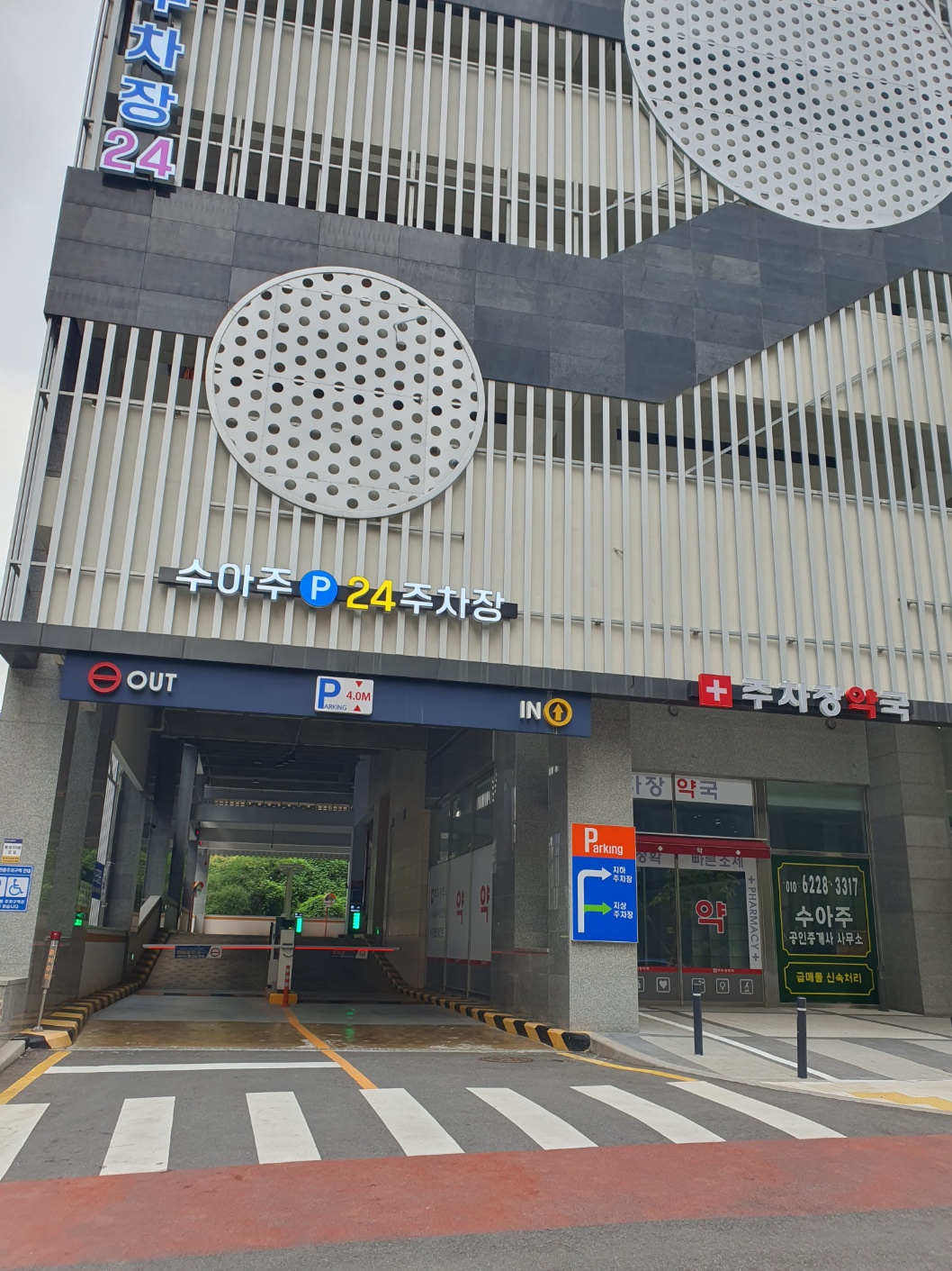 무인-주차장은-여러가지-편리한-장점이-있습니다.