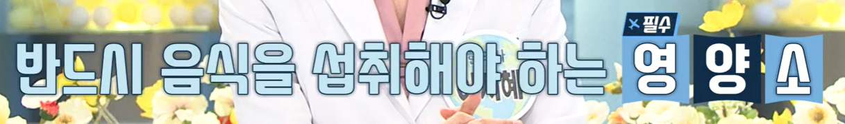 오메가3