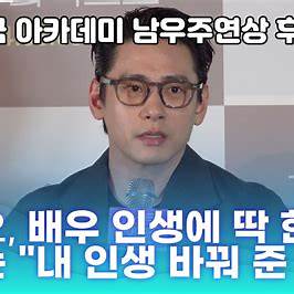 인생을 바꾼 영화 추천 리스트