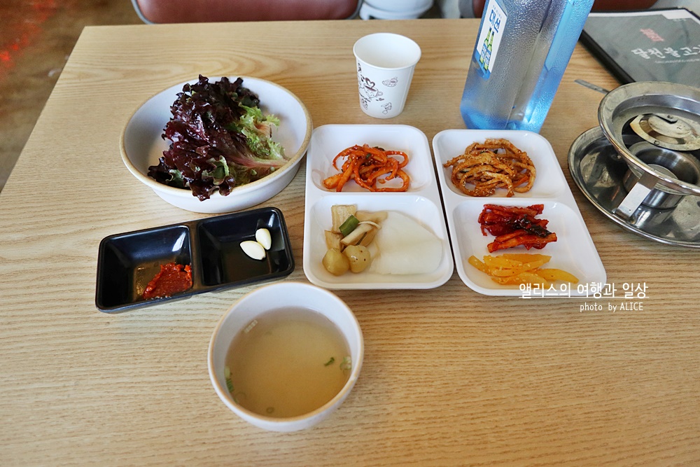 달천불고기 전포점 기본반찬