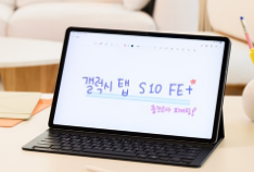 삼성전자 실적발표 2025년 1분기