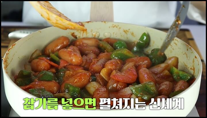 소세지야채볶음