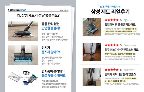 공식-홍보-사진입니다.