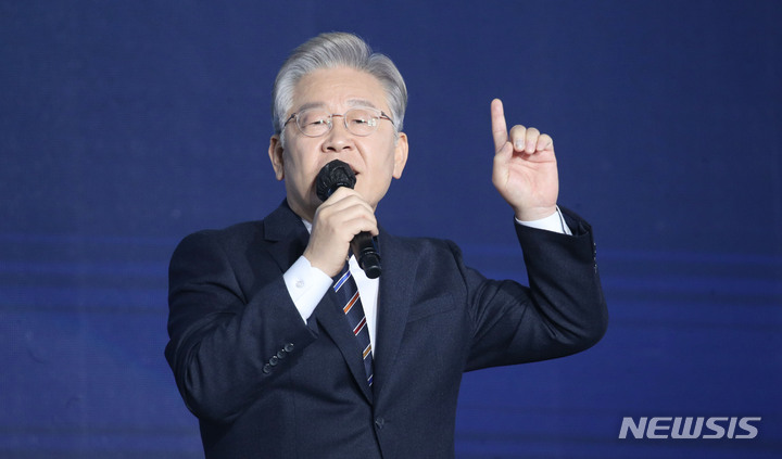 이재명 프로필 나이 가족 고향 학력 키 총정리