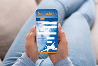 비행기표 예약 사이트