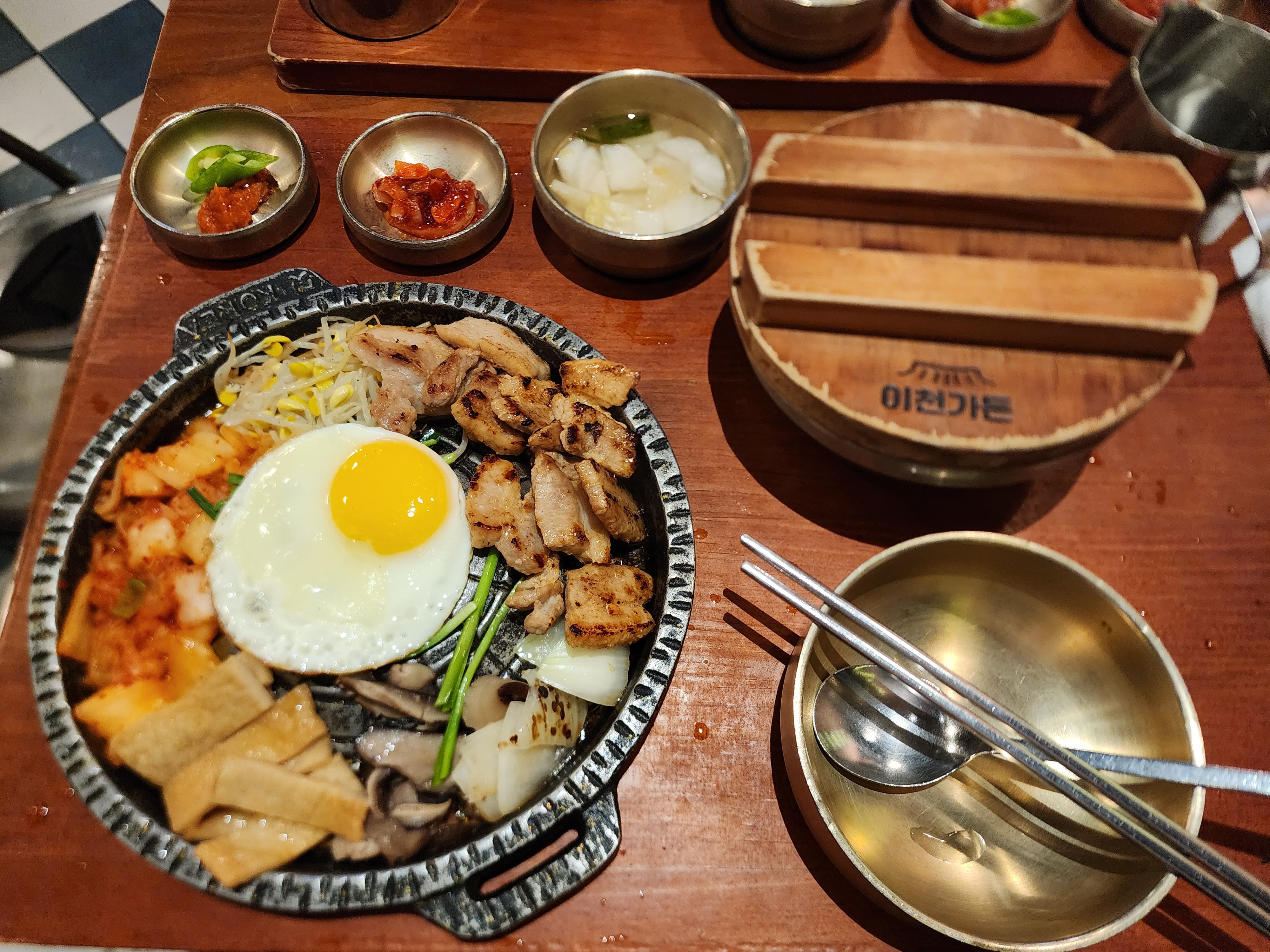 고양스타필드 맛집