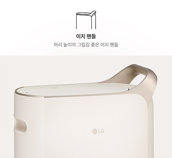 작동 원리 및 특징