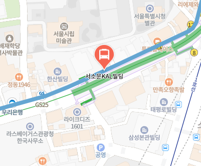 시청역서소문KAL빌딩에서 인천공항 리무진 공항버스(6701번) 지도 위치