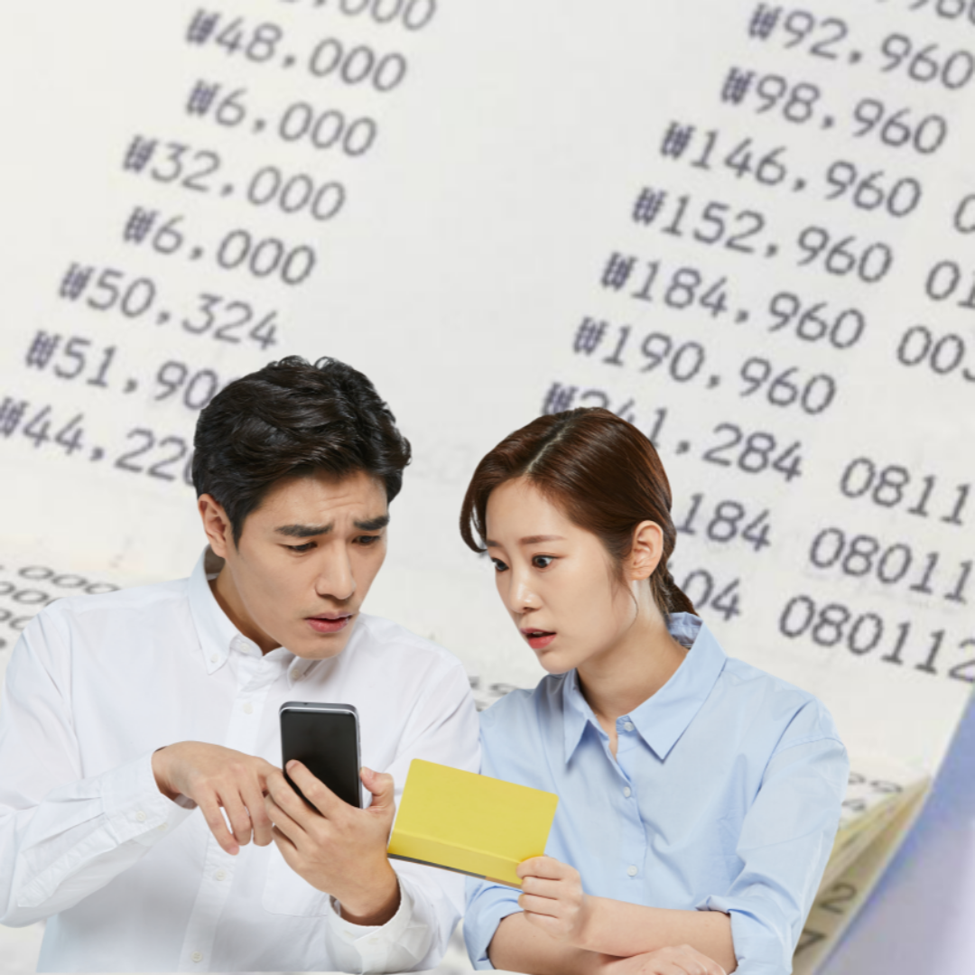 파킹통장 CMA통장 비교4