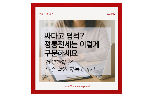 섬네일